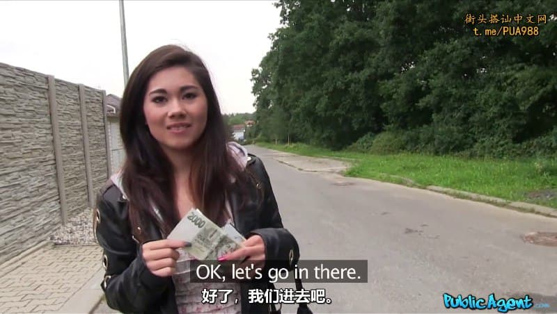 【捷克街头】238街头搭讪靓女使用钞能力成功收买