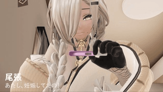 [ぽっぴーファンクラブ]尾张×昆虫