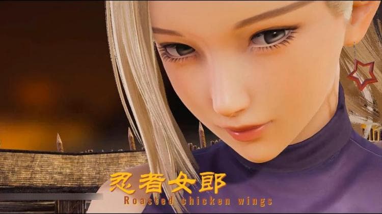 忍者女郎