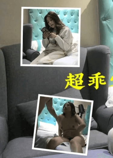 很乖的波浪发型小姐姐，沙发上各种玩弄1
