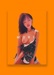 91女神少女涵菱 骑马仰天淫叫