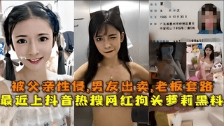 真实广州大神投稿与19岁表妹乱伦_1