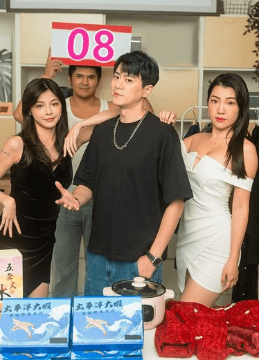 《我的五个倾城未婚妻》第二季 第八集