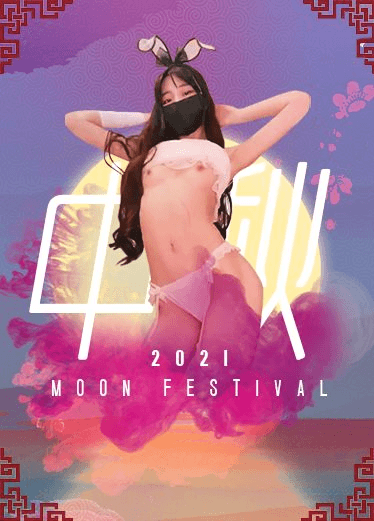 极品网红八月未央 纯白小骚兔