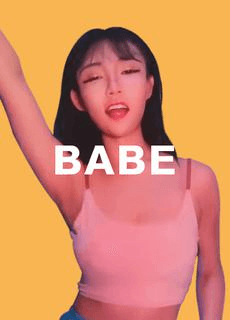 清凉穿着妹纸卖弄舞姿与身材