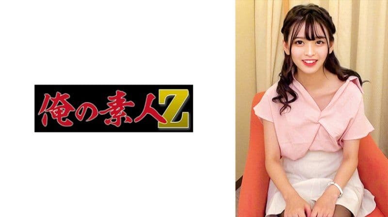 我想撕掉女播音员Anne Ann(北海道站)戴的纯洁面具。杏主播 ORECZ-113