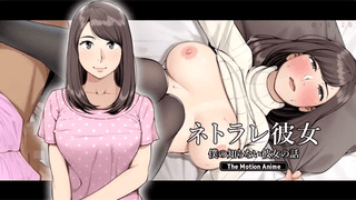 [survive more]奈托雷女友