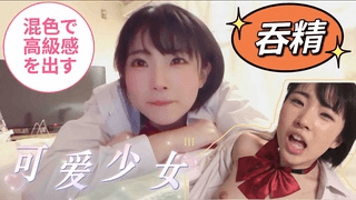 穿着制服的日本青少年学生在上学前