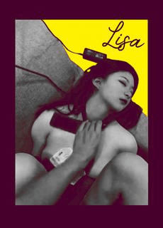 lisa 青春外表下蕴藏着做狗的灵魂
