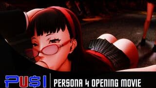 《女神异闻录4》PS2版开场动画